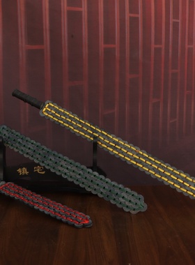 越王春秋战国剑五帝铜钱剑摆件