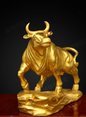 纯铜公牛生肖牛吉祥瑞兽摆件黄铜