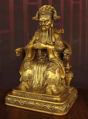 纯黄铜广济龙王家居摆件