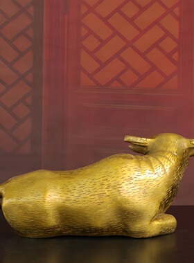 纯黄铜卧牛摆件十二生肖牛气冲天