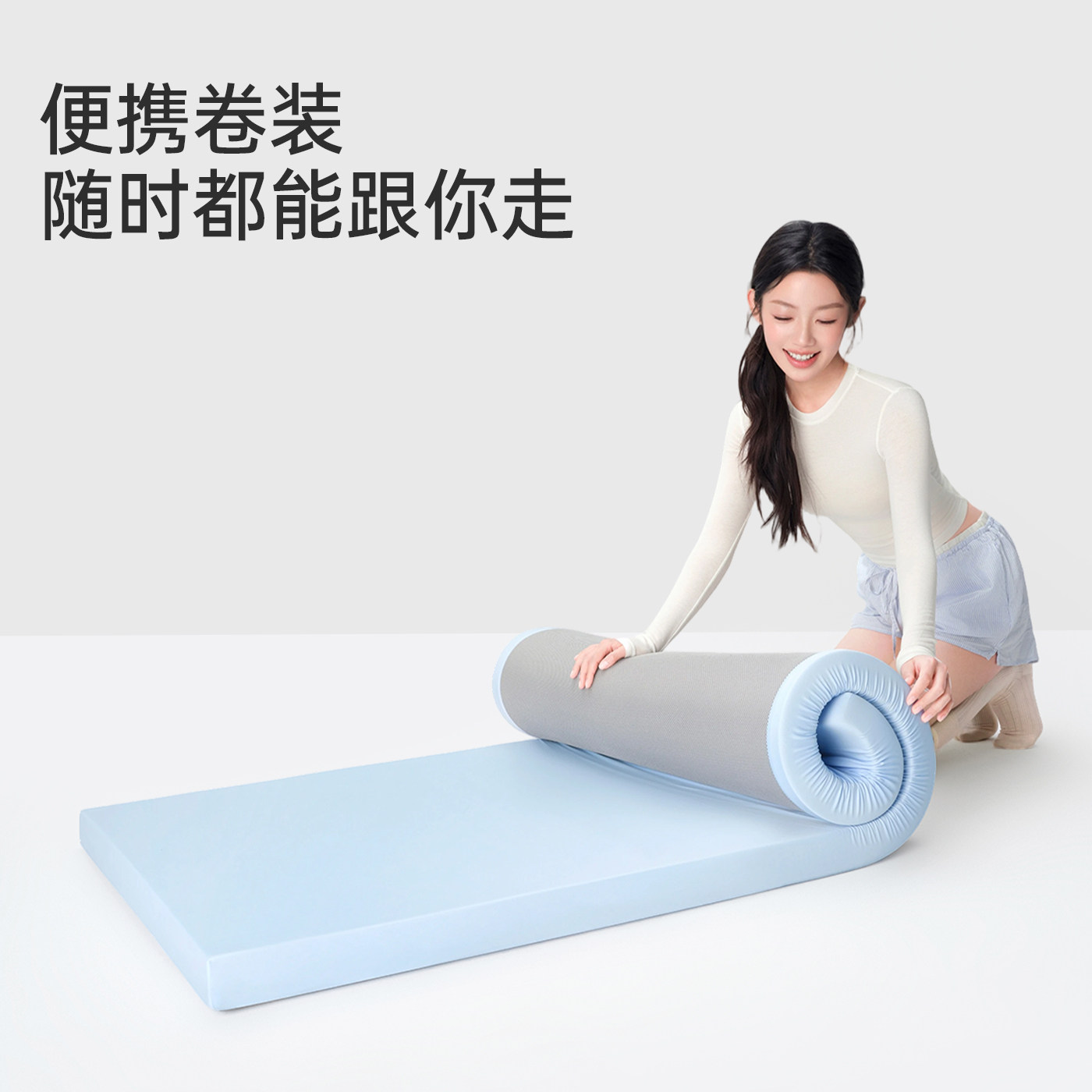风轻垫 | Serta舒达记忆棉床垫薄款学生专用垫宿舍单人榻榻米褥子