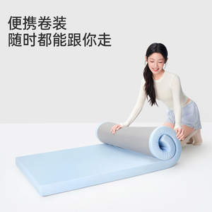 风轻垫 | Serta舒达记忆棉床垫薄垫子学生宿舍单人榻榻米租房褥子