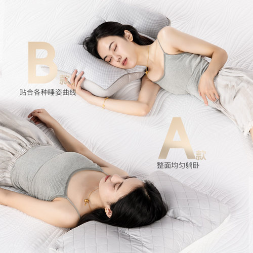 Serta舒达软管枕头护颈椎助睡眠分区可调节TPE枕芯成人专用可水洗 - 图3
