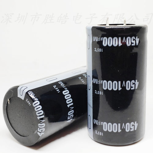 450v1000uf全新原装牛角铝电解电容逆变器 规格35X60 35*50 30x70 - 图1