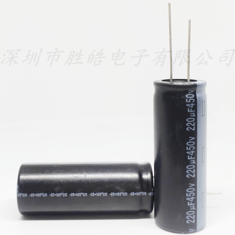 450v220uf 400V220UF全新铝电解电容器规格 18X50 22*40 22X45-图1
