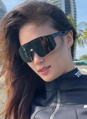 连体框防风紫外线男女骑行护目镜