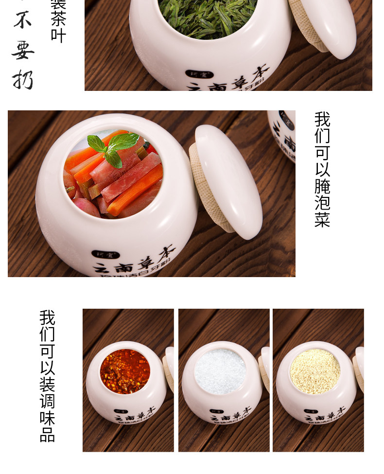 珂宜牙齿神器口臭去烟牙渍白牙素 珂宜牙粉