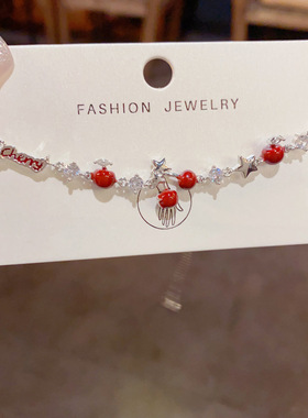 法式轻奢锆石樱桃手链女