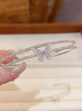 日韩百搭微镶锆石蝴蝶双层手镯