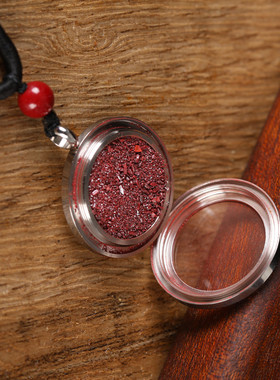 朱砂原始颗粒嘎乌盒项链吊坠