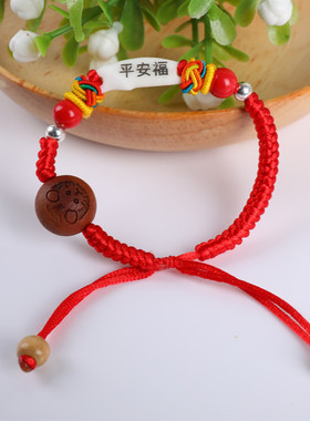 宝宝狗牙桃核猪惊手链