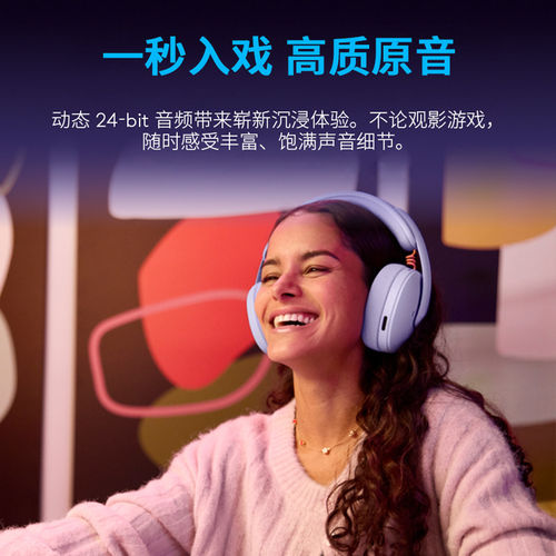 罗技G316 X客制化键盘+GPW无线鼠标+G325耳机电竞游戏电脑三件套 - 图3