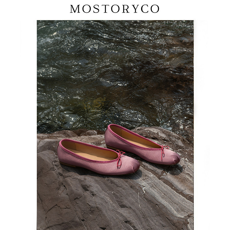 Mostoryco|白茶葡萄植物染38姆真丝平底鞋复古芭蕾舞鞋浅口单鞋女,淘宝优惠券,粉丝福利购,淘宝优惠卷