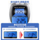 Car tire inflation pressure gauge with digital display of tire pressure