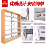 Библиотека Yuzheng Библиотека книжного магазина школьной комнаты Специальная стальная сталь -сделанная двойная мебель детские книги книги книжного шкафа книжный шкаф