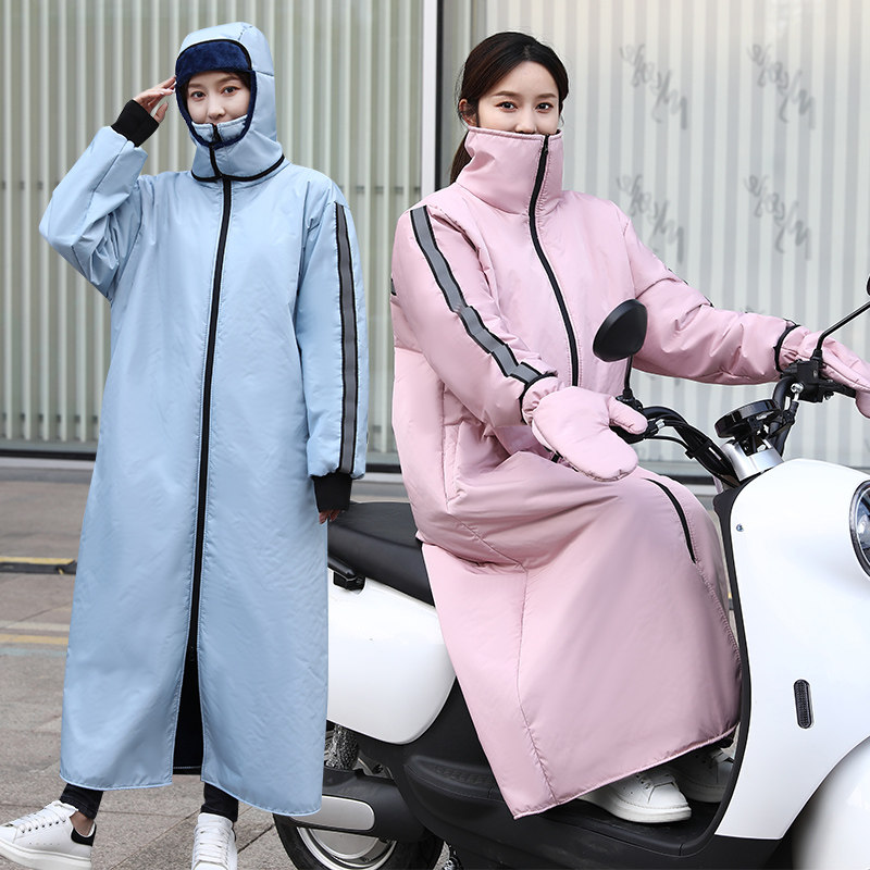 男女电瓶车防风衣冬季挡风衣外套电车加绒加厚服保暖骑行防寒防水,淘宝优惠券,粉丝福利购,淘宝优惠卷