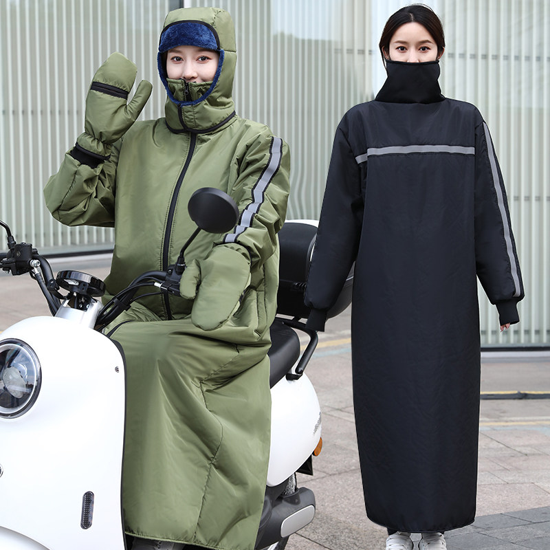 男女电瓶车防风衣冬季挡风衣外套电车加绒加厚服保暖骑行防寒防水,淘宝优惠券,粉丝福利购,淘宝优惠卷