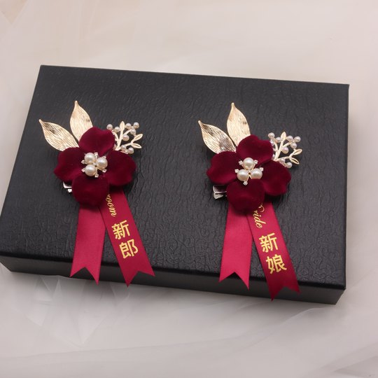 Wedding corsage family full set groom bride wedding corsage parents set wedding brooch wedding supplies welcome