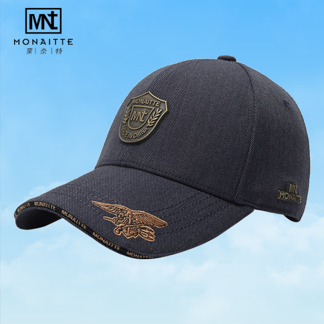 High-end hat men's spring and autumn new peaked cap trendy outdoor large head circumference showing face small casual sports baseball cap for women