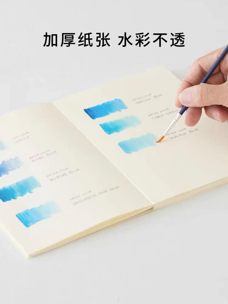 日本midori余白笔记本MD手账Cotton空白厚纸笔记本水彩绘画方形本-图1