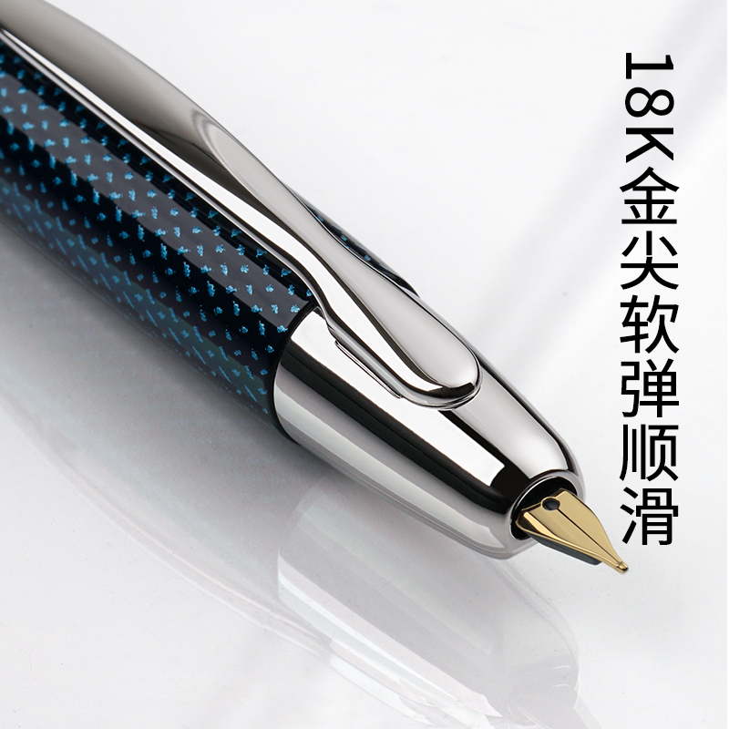 日本PILOT百乐Capless限定钢笔絣图案涂漆黄铜笔杆18K金笔按压式-图1