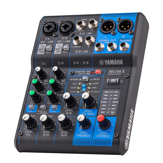 Genuine Yamaha small band performance mixer