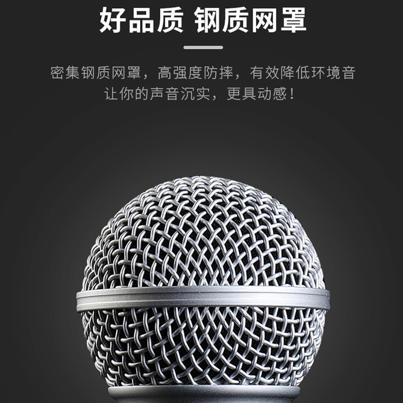 正品Shure/舒尔 SM58S SM57 BETA58专业演出有线话筒动圈麦克风 - 图1