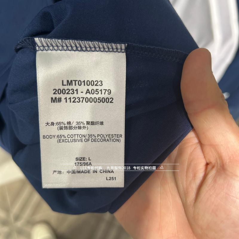 Lee正品 2025新款男士小LOGO绣标短袖T恤LMT010023200231-A05179 - 图3