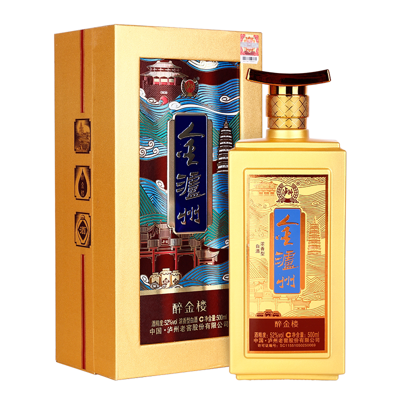 【早10晚8品鉴】泸州老窖52度金泸州醉金楼500ml 浓香型白酒
