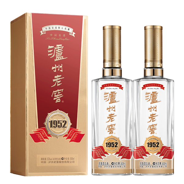 【酒厂直营】泸州老窖1952浓香型52度500ml*2瓶 时代经典致敬开创 - 图3