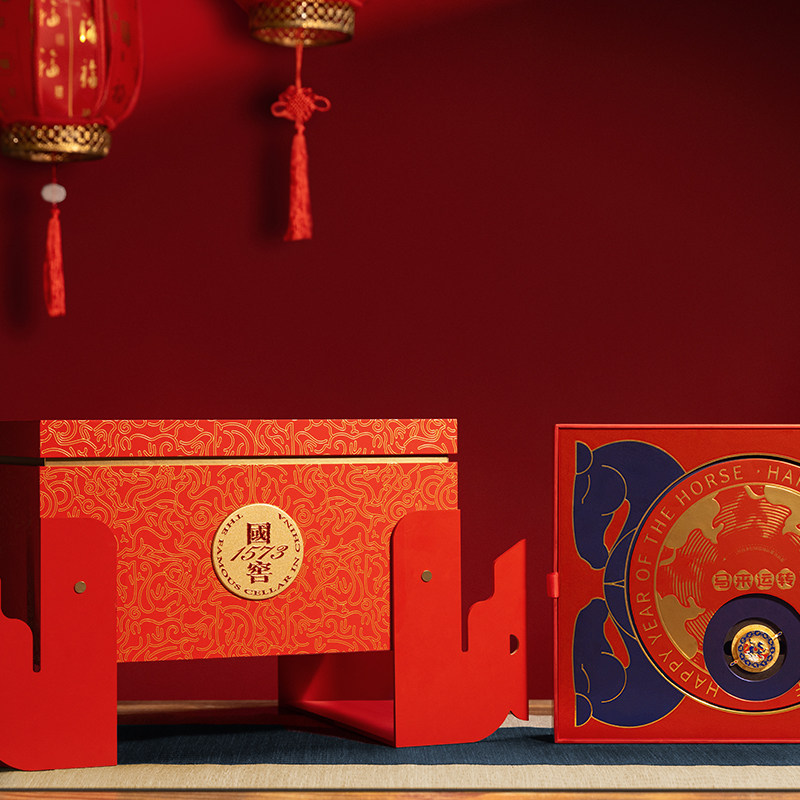 【李佳琦超级年货零食节】国窖1573 马来运转礼盒装52度500ml*2瓶