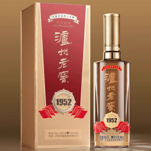 【官方直营】泸州老窖1952 浓香型白酒 52度500ml单瓶装 - 图2