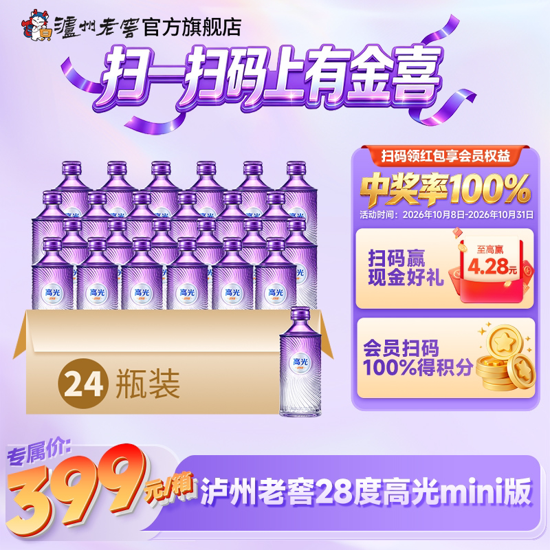 图 3