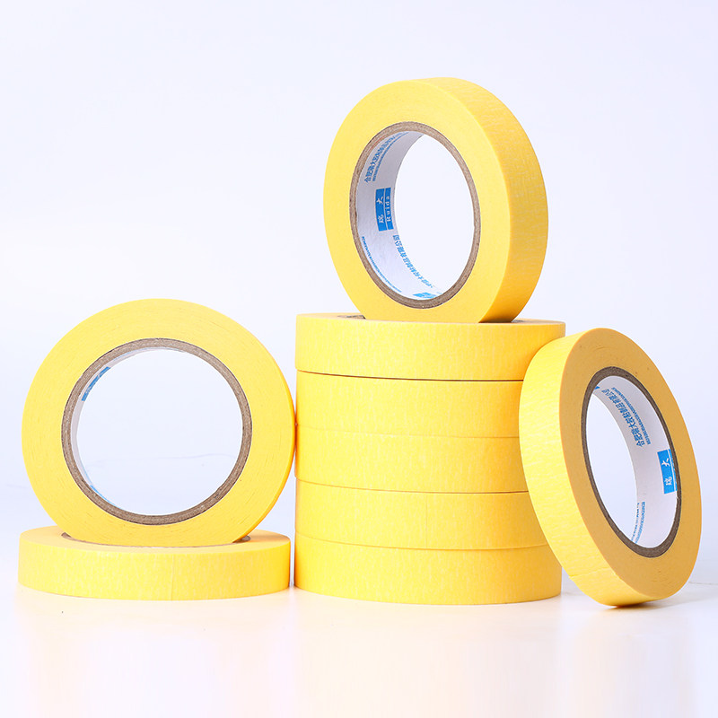耐高温100度美纹纸胶带汽车喷漆专用整箱50米黄色美纹美缝纸装修,淘宝优惠券,粉丝福利购,淘宝优惠卷