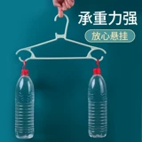 茶花 Пластиковая вешалка для домашнего использования, сушилка, нескользящая обувная колодка, увеличенная толщина