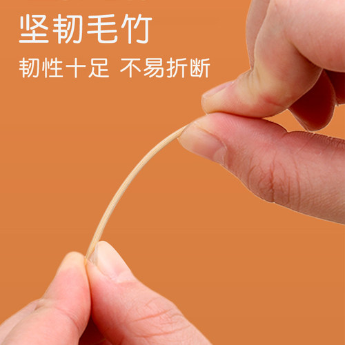 茶花牙签家用高档牙签盒便携竹制一次性牙签双头剔牙棒商用牙签筒 - 图0
