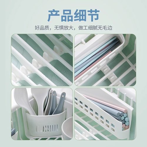 茶花放碗收纳盒家用厨房装碗筷收纳箱餐具箱沥水篮碗盘收纳篮碗架 - 图3