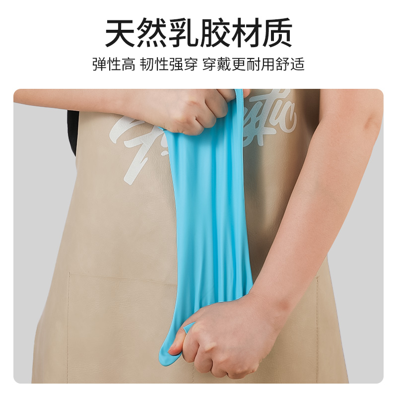 茶花洗碗手套女家用厨房橡胶皮洗衣服家务加绒防水乳胶耐用型加厚