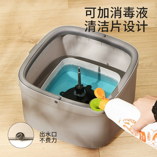 Швабра для домашнего использования, очищает с первого прохода, коллекция 2022