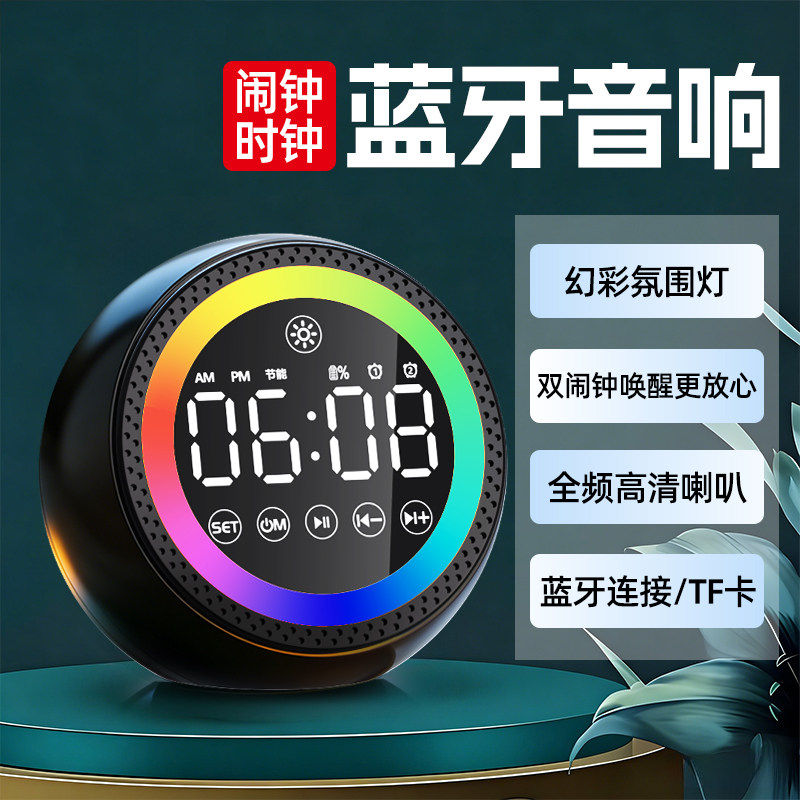 图5
