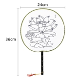 Детский набор материалов, круглый веер для творчества, DIY, ручная роспись