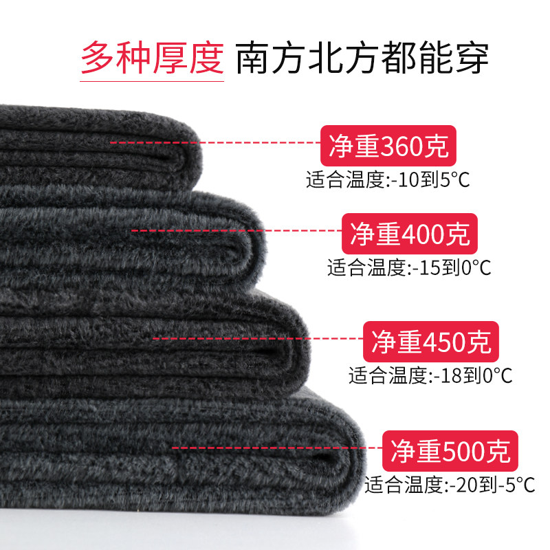 猫人冬季羊毛高腰外穿加绒保暖棉裤 猫人女装打底裤