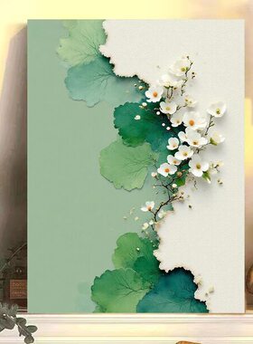 唯美风系列花卉风景装饰画客厅壁画高级感春天绿色治愈系玄关挂画