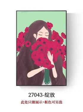 小众艺术客厅卧室落地画治愈系女孩抽象人物装饰画走廊玄关墙壁画