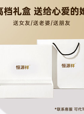 恒源祥100%羊毛围巾女冬季保暖
