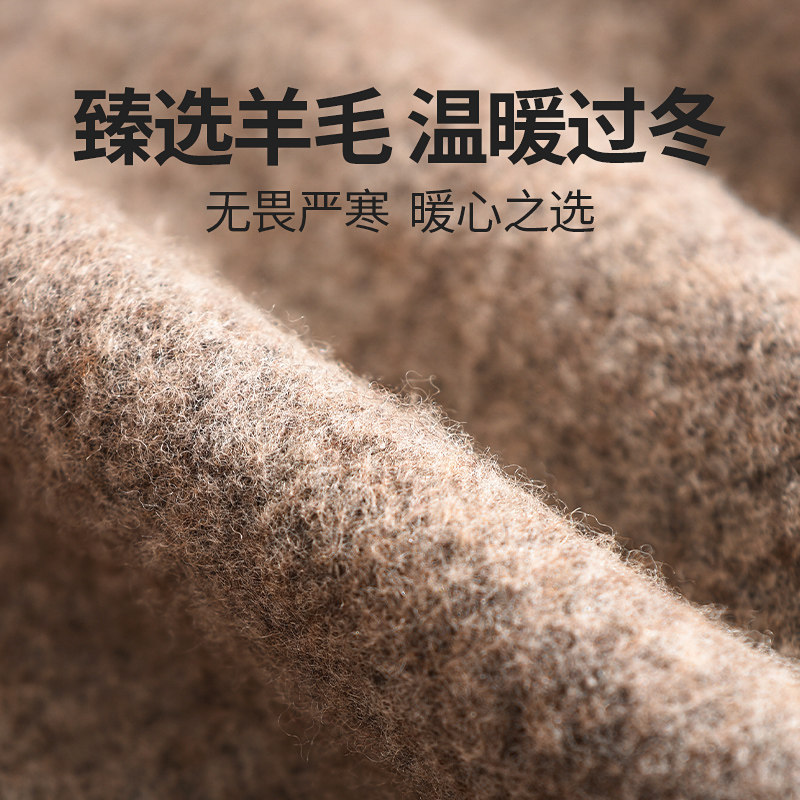  恒源祥宇程帽子