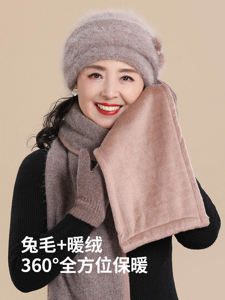 恒源祥中老年人帽子女士冬季老人帽毛线帽妈妈帽冬天奶奶老太太帽