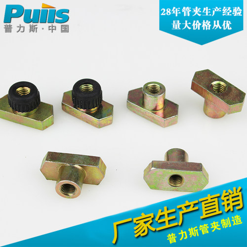 轻型塑料导轨式管夹 导轨管夹 塑料管夹 TLPG12 厂家生产可定制 - 图2
