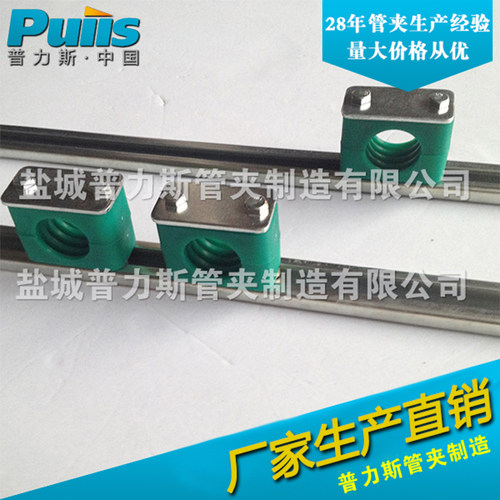 轻型塑料导轨式管夹 导轨管夹 塑料管夹 TLPG12 厂家生产可定制 - 图0