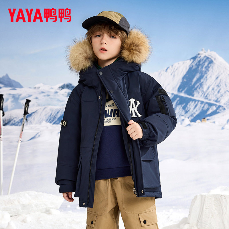 鸭鸭男女宝加厚羽绒服新款儿童中长款派克服大毛领90白鸭绒外套,淘宝优惠券,粉丝福利购,淘宝优惠卷